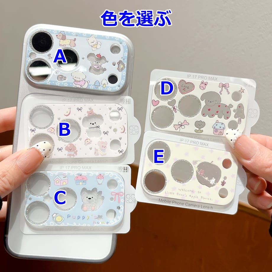 6a606f391886eb1fb9f5bc8d