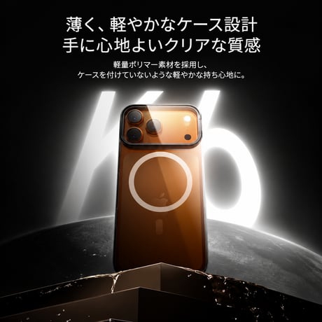 カメラカバー一体型スタンド iPhone18pro/18proMaxケース 全面保護 Magsafe対応 iPhone17Pro/16/15シリーズ 高透明高品質[M6739]