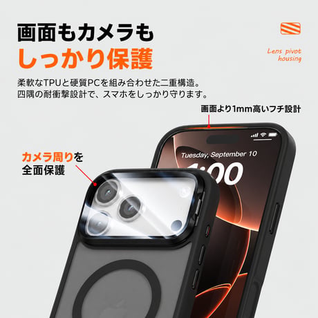 レンズ保護スタンド一体 iPhone18Pro/17ケース MagSafe対応 iPhone16Pro,Max/15ケース 指紋防止耐衝撃 高品質 [M6741]