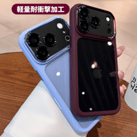 iPhone18Pro/17ProMaxケース 耐衝撃 カメラコントロールボタンカバー付 iPhone17/Airケース 高級感 ビジネス風 耐久性ある [M5686]