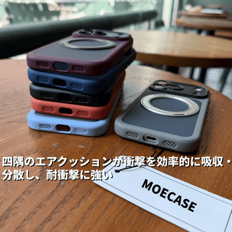 iPhone18ProMax/18Proケース 360°回転スタンド 指紋防止 iPhone17ProMax マグセーフ対応 AIボタン・耐衝撃・カメラ保護[M6708]