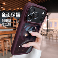 カメラコントロールボタンカバー付 iPhone18Pro/18ProMaxケース MagSafe対応 耐衝撃 iPhone17Pro/16ケース 高級感 黄ばまない 頑丈[M5687]