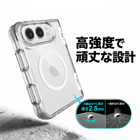 iPhone Duoケース スタンド機能付き MagSafe対応 クリア高透明  耐衝撃 ヒンジ保護 ハイブリッド構造 便利グッズ[M6812]