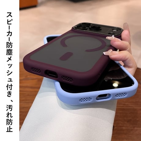 iPhone18pro/18proMaxケース カメラコントロール・Magsafe対応 iPhone17Pro/16/15シリーズ カメラ保護 耐衝撃 指紋防止 高品質[M2294]