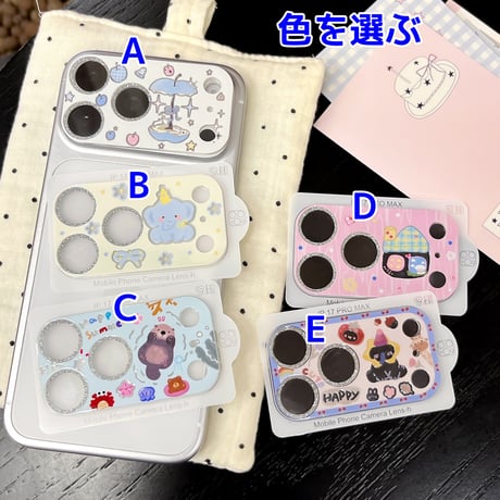 可愛い動物柄 カメラカバー  iPhone18Pro/18promax iPhone17pro/17ProMax ガラスレンズフィルム  傷から保護  [M6622]