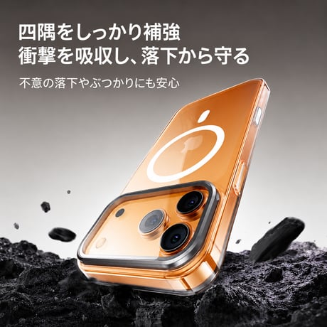 カメラカバー一体型スタンド iPhone18pro/18proMaxケース 全面保護 Magsafe対応 iPhone17Pro/16/15シリーズ 高透明高品質[M6739]