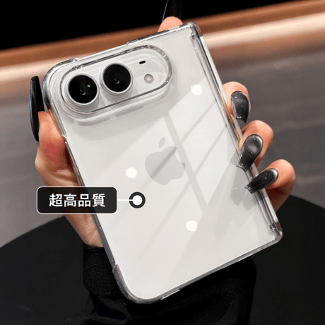 iPhone Ultraケース クリア ヒンジ保護 高透明 MagSafe対応 黄ばみ防止 シンプル風 着脱簡単 [M6720]