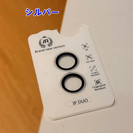 iPhone duo 専用 カメラレンズ保護フィルム ガラスフィルム   傷防止 衝撃吸収 着脱簡単 [M6852]