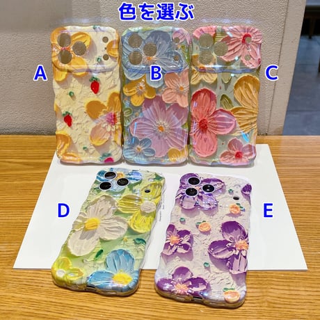 油絵花柄 iPhone17Pro/17ケース うねうね 美しい iPhone16Promax/15/14Proカバー 綺麗 丈夫[M6604]