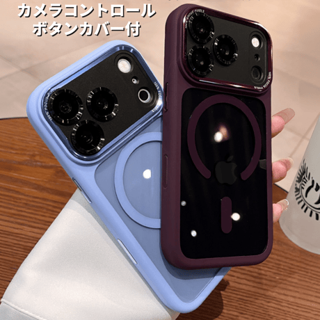 カメラコントロールボタンカバー付 iPhone18Pro/17ProMaxケース MagSafe対応 耐衝撃 iPhone17/Airケース 高級感 黄ばまない 頑丈[M5687]