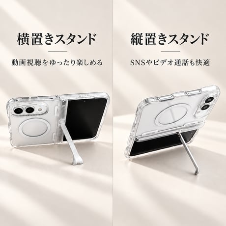 iPhone Duoケース スタンド機能付き MagSafe対応 クリア高透明  耐衝撃 ヒンジ保護 ハイブリッド構造 便利グッズ[M6812]