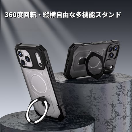 iPhone18ProMax/18Proケース 耐衝撃米軍MIL規格準拠  MagSafeリングスタンド 指紋防止 17Promax 17 カッコイイ[M6710]