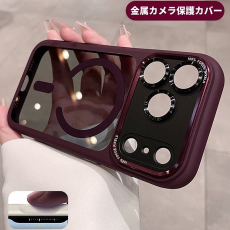カメラコントロールボタンカバー付 iPhone18Pro/17ProMaxケース MagSafe対応 耐衝撃 iPhone17/Airケース 高級感 黄ばまない 頑丈[M5687]