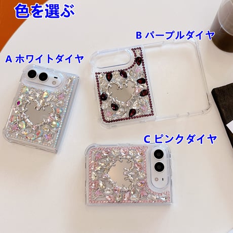 iPhone Duoケース ハートミラー＆煌めきビジュー  輝くキラキラ 奢華 映えアイテム おしゃれ [M6872]