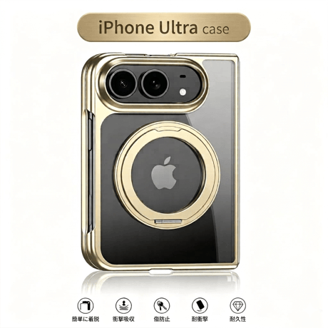 iPhone Ultra Fold ケース 折りたたみ メッキ仕上げ 透明 リング付き 液晶保護フィルム一体型 MagSafe対応 耐衝撃 高級感 [M6712]