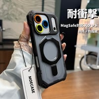 iPhone18ProMax/18Proケース 耐衝撃米軍MIL規格準拠  MagSafeリングスタンド 指紋防止 17Promax 17 カッコイイ[M6710]