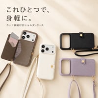 カード収納付き 2WAYショルダー iPhone18Pro/17ケース レザー製 iPhone16Pro/15proケース 便利グッズ 耐衝撃[M6727]