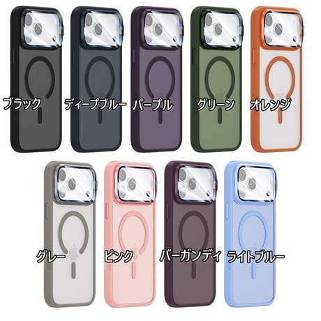 レンズ保護スタンド一体 iPhone18Pro/17ケース MagSafe対応 iPhone16Pro,Max/15ケース 指紋防止耐衝撃 高品質 [M6741]