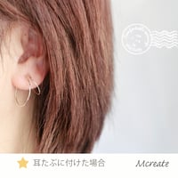 new (silver935)　ダブルフープカフC