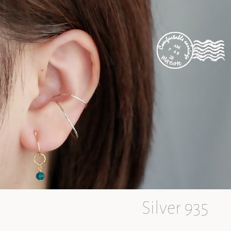 new (silver935)　ダブルフープカフC