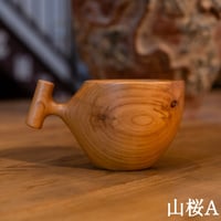 HOKUTO59 mogu cup  size M（山桜・欅）