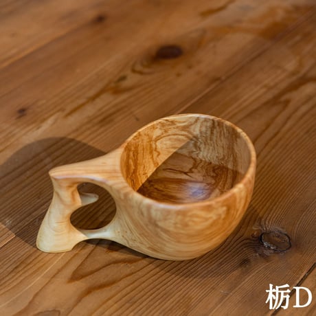 HOKUTO59 mogu cup  size M（栃）
