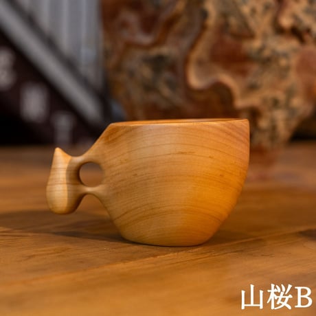 HOKUTO59 mogu cup  size M（山桜・欅）