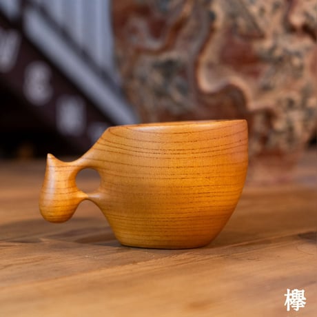HOKUTO59 mogu cup  size M（山桜・欅）