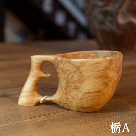 HOKUTO59 mogu cup  size M（栃）