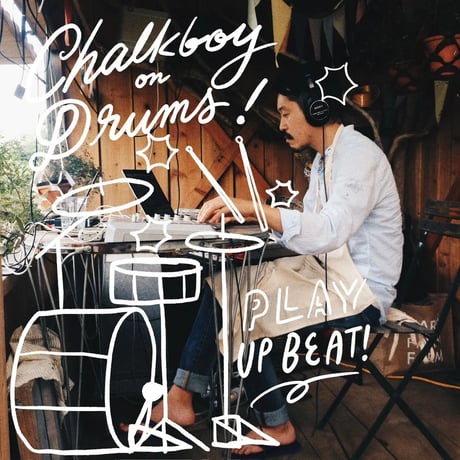 2026/9/26（sat）「EAT BEAT!」JOURNEY 上映会（お食事付）チケット【60名限定】
