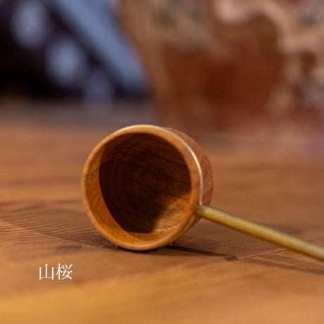 HOKUTO59 HOKUTO measure
