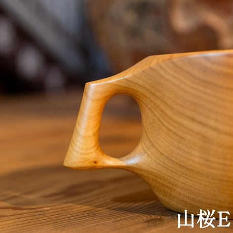 HOKUTO59 mogu cup  size M（山桜・欅）