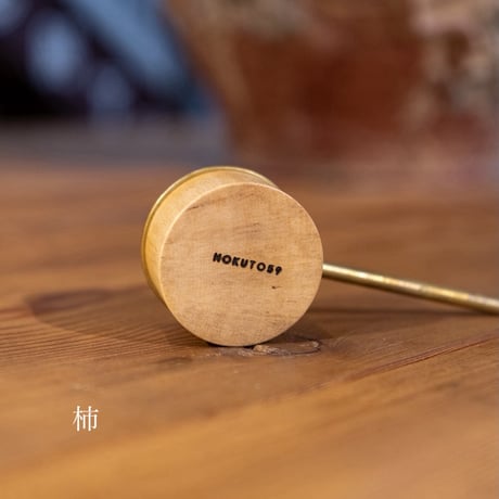 HOKUTO59 HOKUTO measure