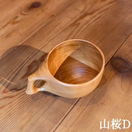 HOKUTO59 mogu cup  size M（山桜・欅）