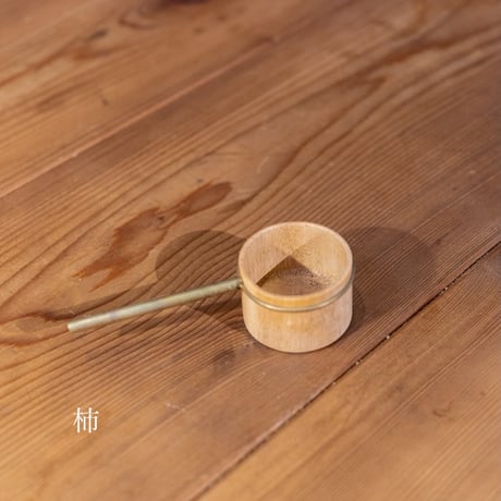 HOKUTO59 HOKUTO measure