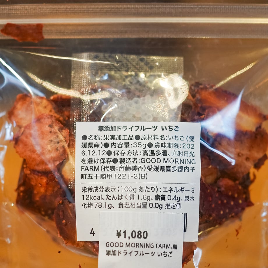 6aa9007d63a3610a05d708a8