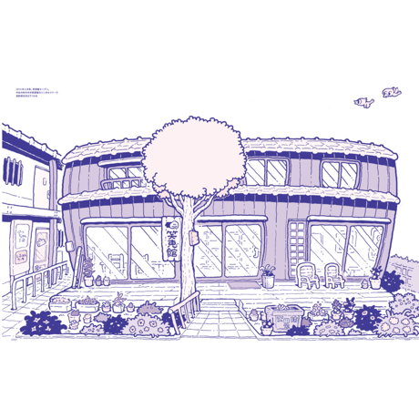 Spectator, 56号/場づくりのヒント