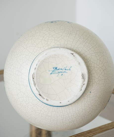 Benlloch / スペインヴィンテージ 花器