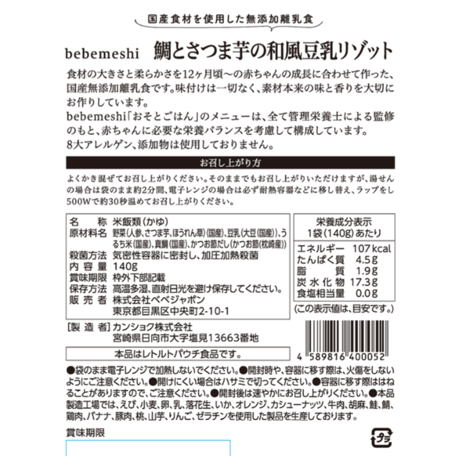 597f63baf22a5b2be3005973