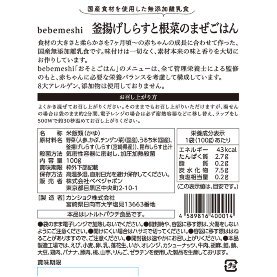 597dde34b1b619486100b5d5