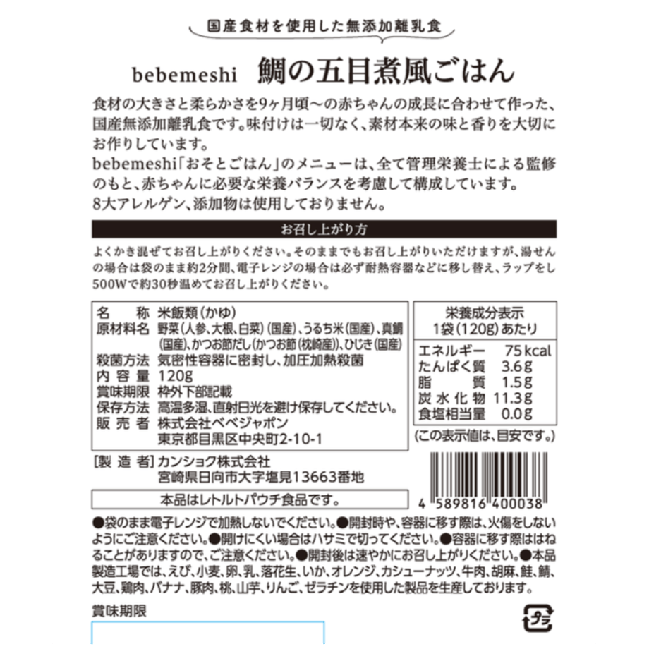 597e150b3210d55af6010f80