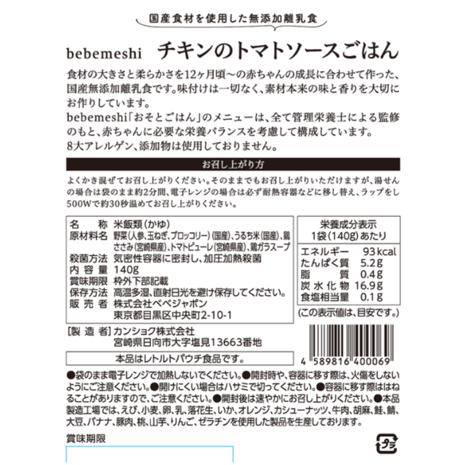 597f633db1b6194dcd002b67