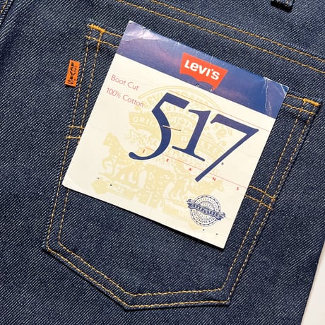 1990's Levi's 517 Denim Pants Deadstock