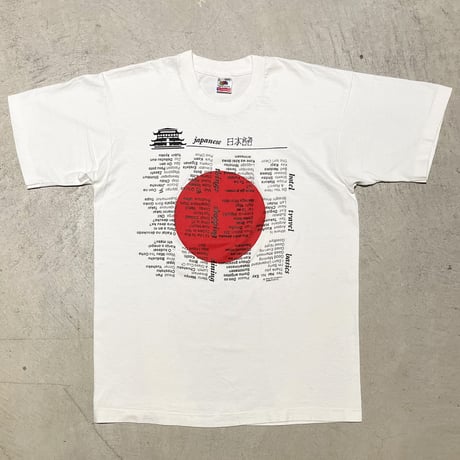 1990's FRUIT OF THE LOOM Japanese Printed Tee