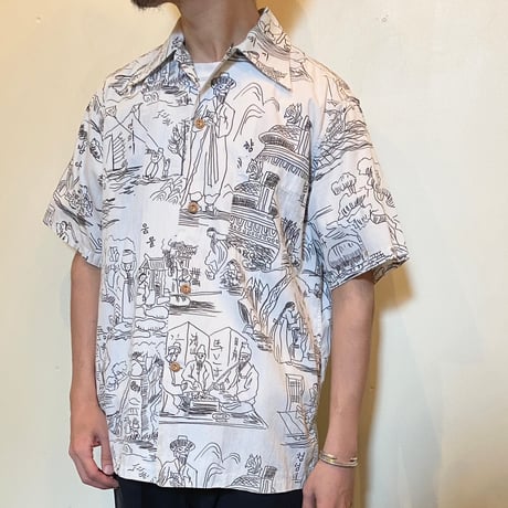 1950's Unknown S/S Shirt