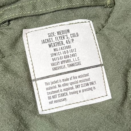 2000's〜 US.Military CWU-45/P Flight Jacket Deadstock