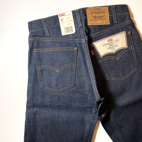 1980's Levi's 505 Denim Pants Deadstock