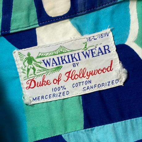 1960's Duke of Hollywood S/S Shirt