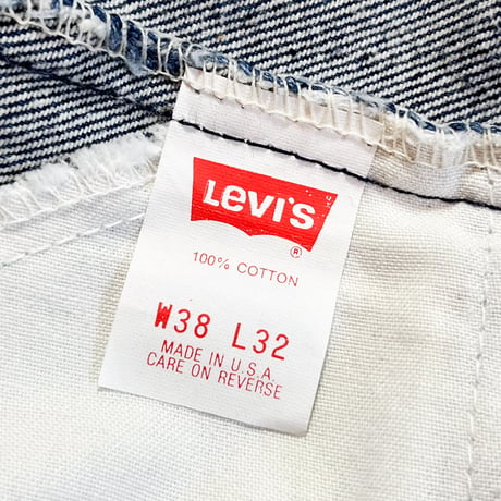 1980's Levi's 505 Denim Pants
