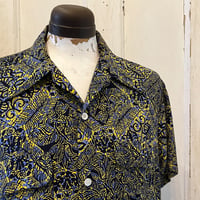 1950's Manhattan Rayon S/S Shirt